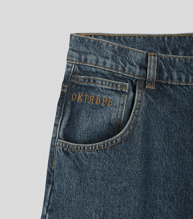 Мужские джинсы ОКТЯБРЬ Classic Denim