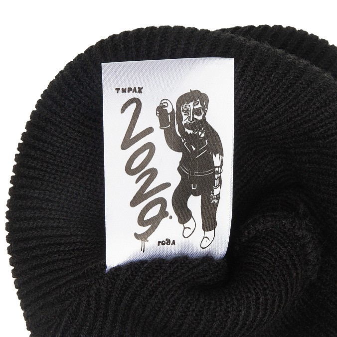 Шапка ННХ «Якимка» черный